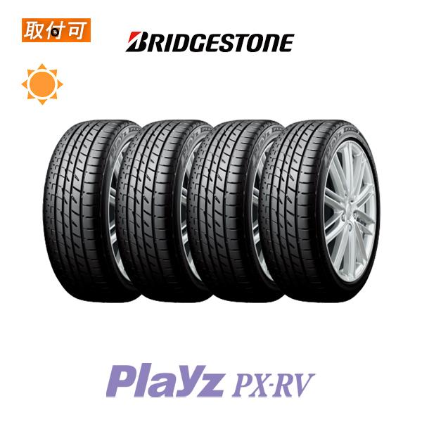 Playz 11月下旬入荷予定 ブリヂストン プレイズ PX RV 215/65R15