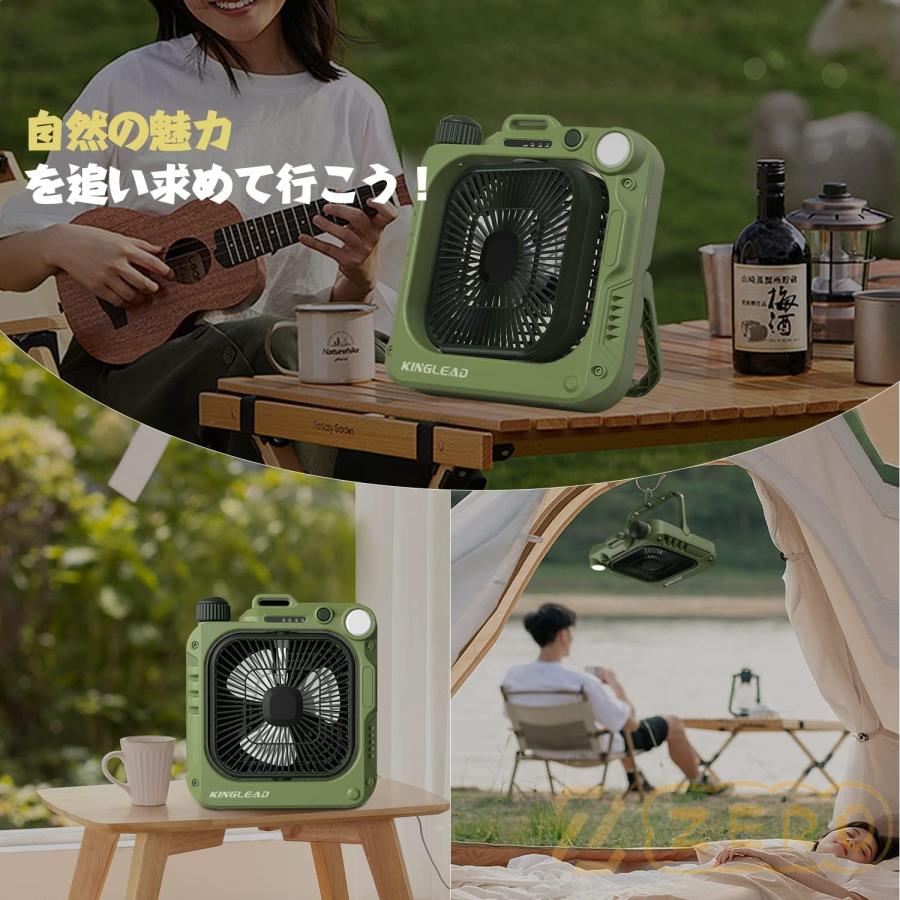 キャンプ 扇風機 アウトドア usb充電式 自動首振り 10000mAh