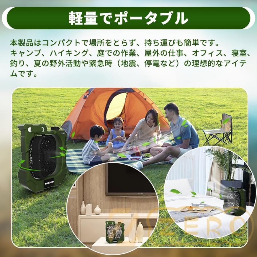 キャンプ  卓上 充電式 扇風機 風量3段階調節扇風機  10000mAh Amazon | KANIYA キャンプ 扇風機 【10000mAh電池内蔵】LED