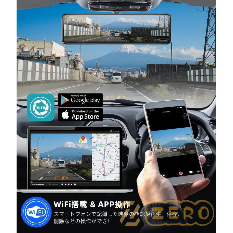 4K ドライブレコーダー GPS SONY IMX589 12インチ ドライブレコーダー 日本製SONY IMX589センサー ミラー型 前後 3
