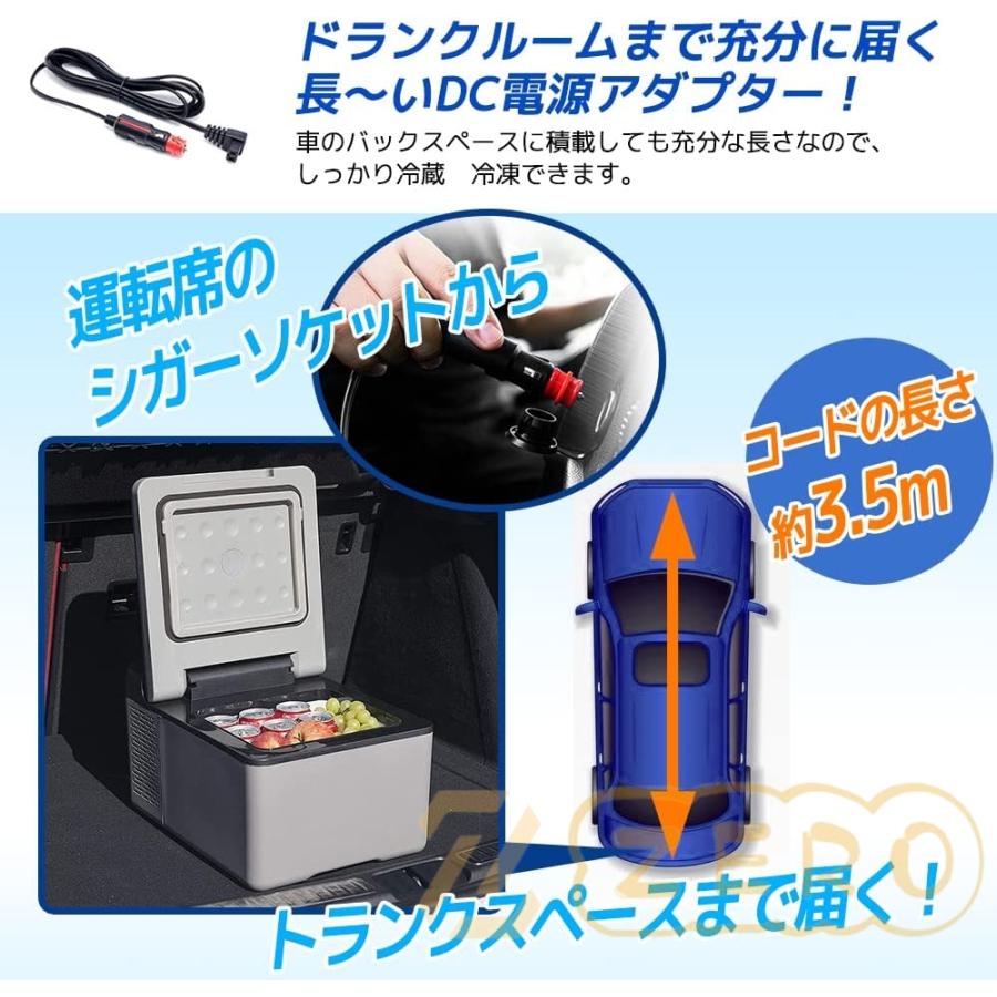 Amazon.co.jp: VERSOS 車載用 家庭用 冷蔵冷凍庫9L -20℃~20 Amazon.co.jp: VERSOS 車載用 家庭用 冷蔵冷凍庫9L -20℃~20