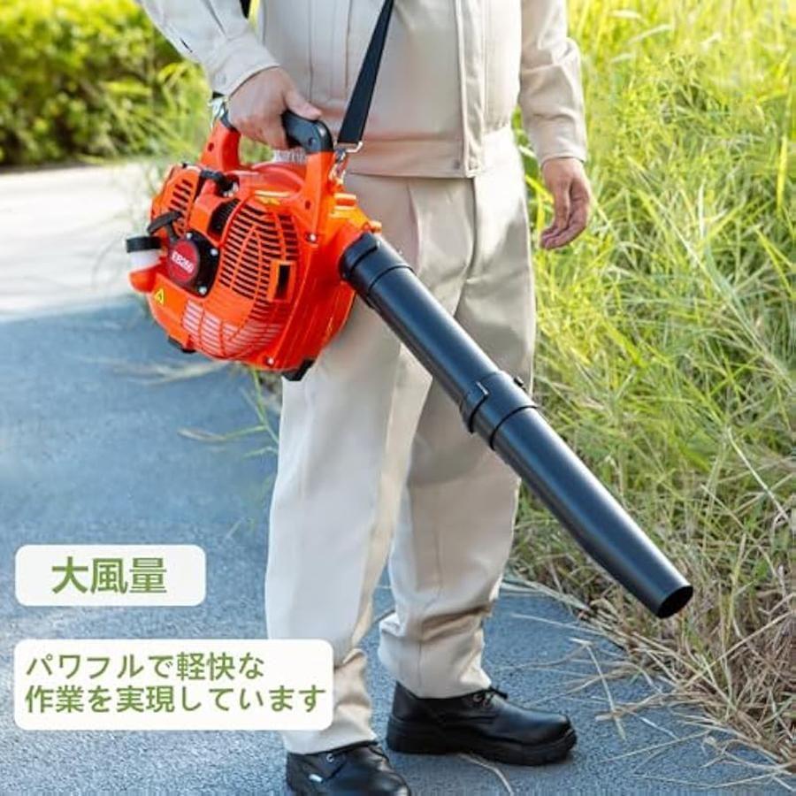 送風機 家庭用 小型 ハンディブロワー ブロワー ブロワー エンジン式 ブロワ ブロアー ブロア エンジンブロワー