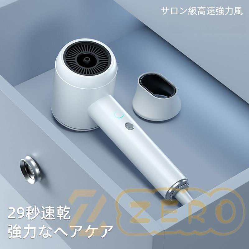 ヘアドライヤー 本体 速乾 熱風 温風 冷風 マイナスイオン 大風量 時短 ドライヤー ヘアドライヤー 速乾 恒温ヘアケア 大風量 温度調整