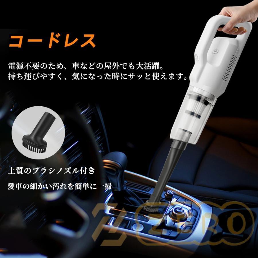 掃除機 コードレス 充電式 サイクロン式 28000pa 強力吸引 軽量 掃除機 コードレス 充電式 サイクロン式 28000pa 強力吸引 軽量