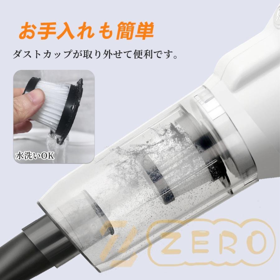 掃除機 コードレス 充電式 サイクロン式 28000pa 強力吸引 軽量 掃除機 コードレス 充電式 サイクロン式 28000pa 強力吸引 軽量