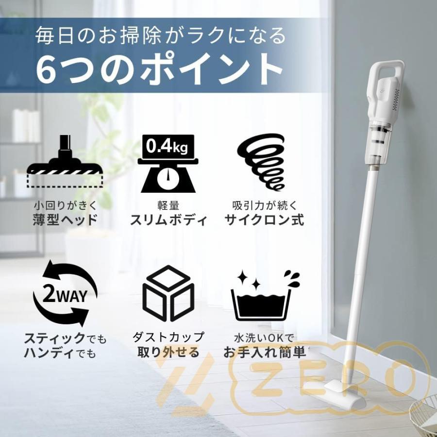 掃除機 コードレス 充電式 サイクロン式 28000pa 強力吸引 軽量 掃除機 コードレス 充電式 サイクロン式 28000pa 強力吸引 軽量