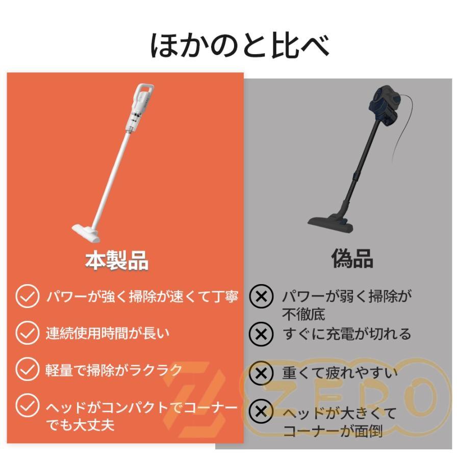 掃除機 コードレス 充電式 サイクロン式 28000pa 強力吸引 軽量 掃除機 コードレス 充電式 サイクロン式 28000pa 強力吸引 軽量
