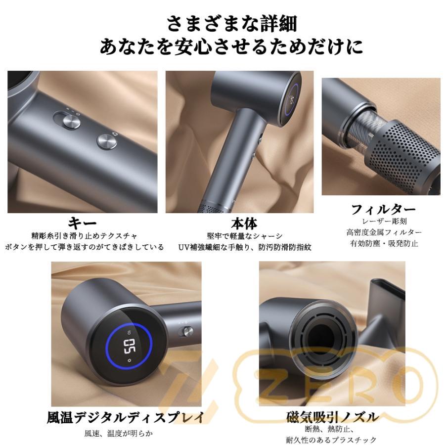 1400W ヘアドライヤー 2段階設定 Amazon | Babonir ドライヤー 1400W 速乾 超軽量466g 5000万