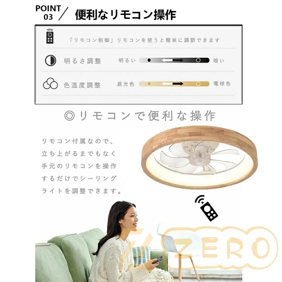 2025最新型】シーリングファン シーリングファンライト ファン付
