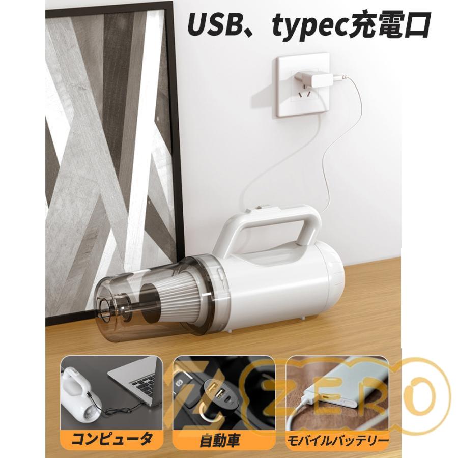 掃除機 コードレス 強力 スティック型 サイクロン 充電式 シロカ 掃除機 コードレス 強力 スティック型 サイクロン 充電式 シロカ