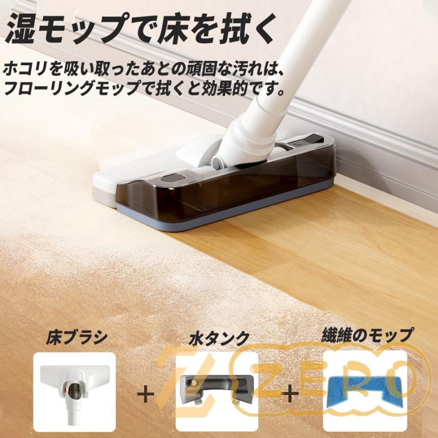 掃除機 コードレス 強力 スティック型 サイクロン 充電式 シロカ 掃除機 コードレス 強力 スティック型 サイクロン 充電式 シロカ