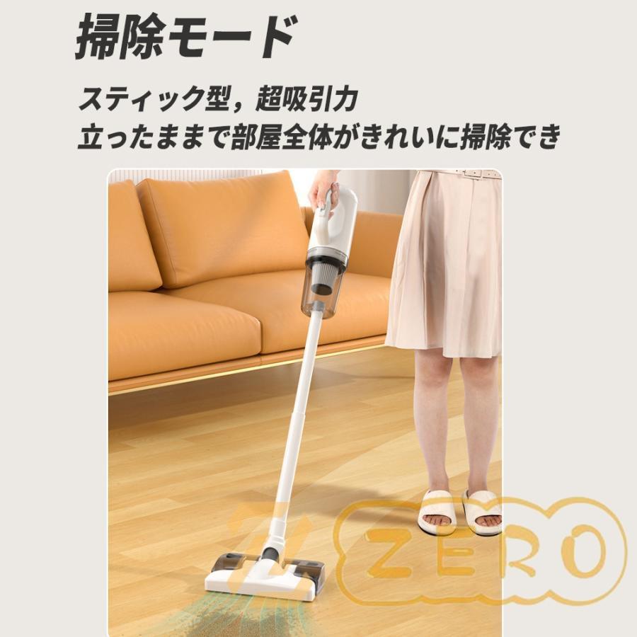 掃除機 コードレス 強力 スティック型 サイクロン 充電式 シロカ 掃除機 コードレス 強力 スティック型 サイクロン 充電式 シロカ