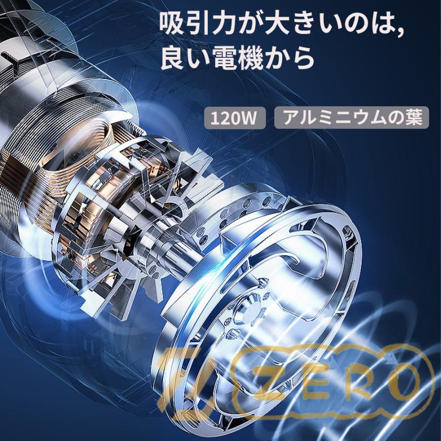 掃除機 コードレス 強力 スティック型 サイクロン 充電式 シロカ 掃除機 コードレス 強力 スティック型 サイクロン 充電式 シロカ