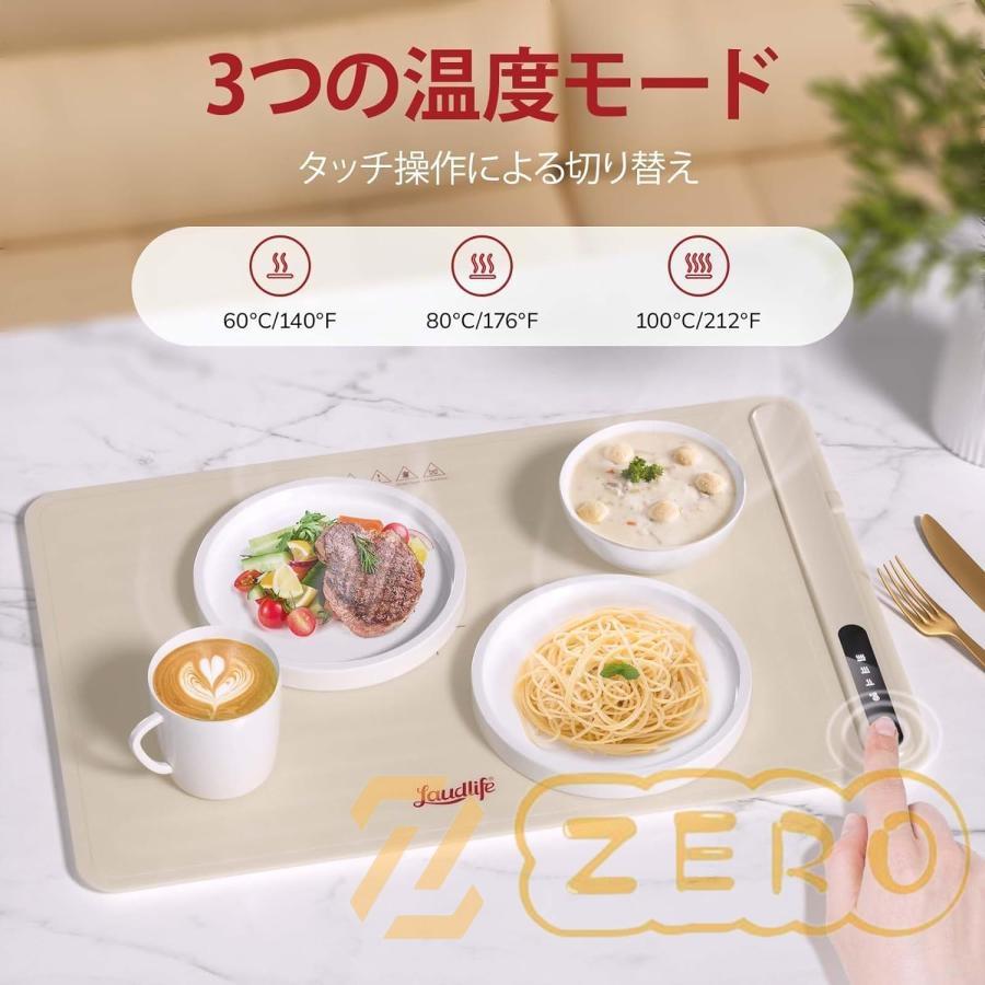 ホットプレート 電気保温 トレイ 食品保温プレート 折りたたみ式 ホットプレート 電気保温 トレイ 食品保温プレート 折りたたみ式