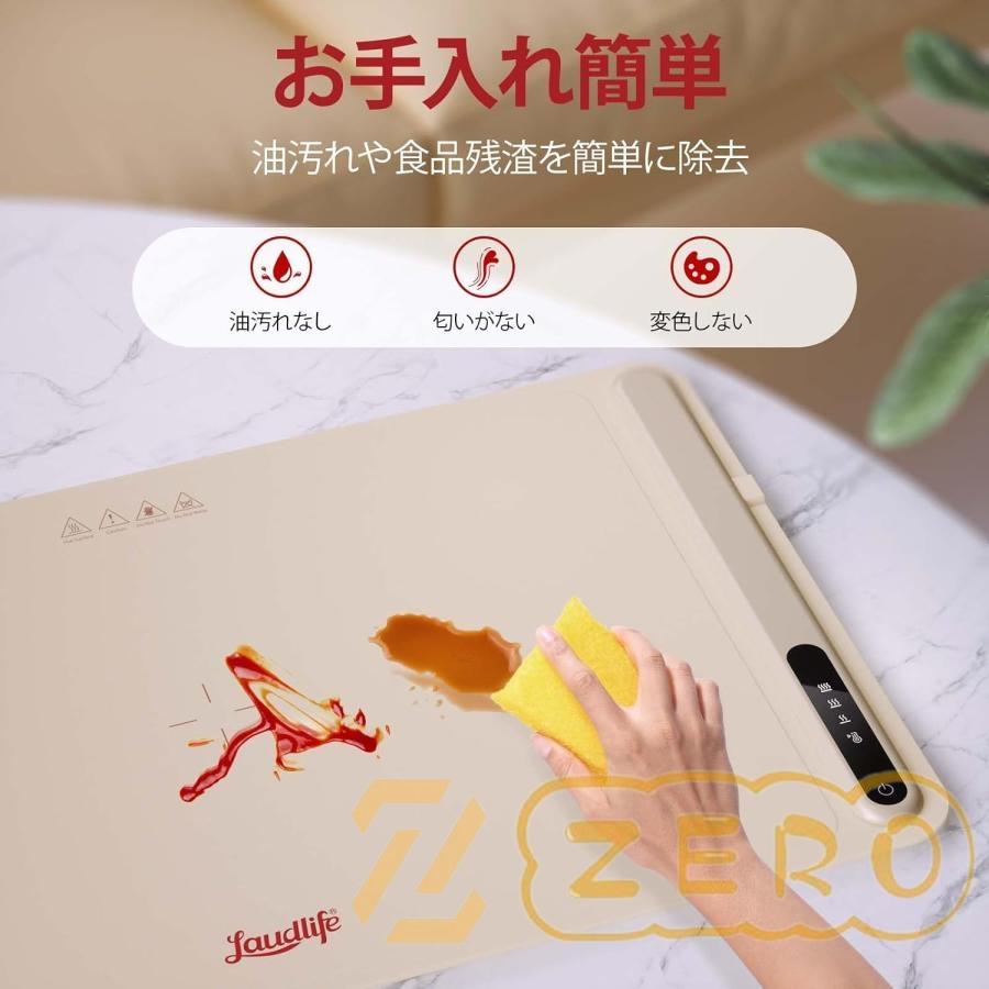 ホットプレート 電気保温 トレイ 食品保温プレート 折りたたみ式 ホットプレート 電気保温 トレイ 食品保温プレート 折りたたみ式