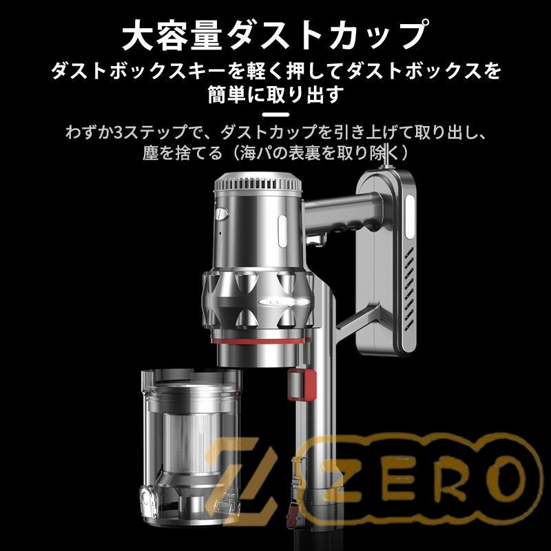 掃除機 コードレス 33000Pa 強力吸引 軽量 サイクロン 自立式 ハンディ Amazon | 掃除機 コードレス 軽量 自立式 Type-C 充電式 33000Pa