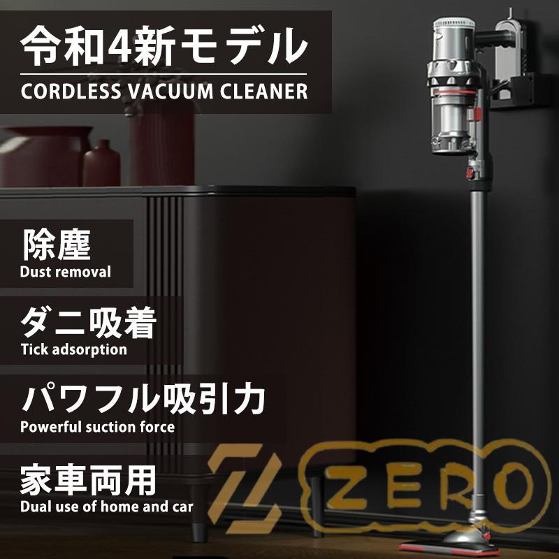 サイクロン掃除機　コード式  600w 軽量 ダイソン級の吸引力 MOOSOO 掃除機 強力 コード式 サイクロン 強力吸引 軽量 静音