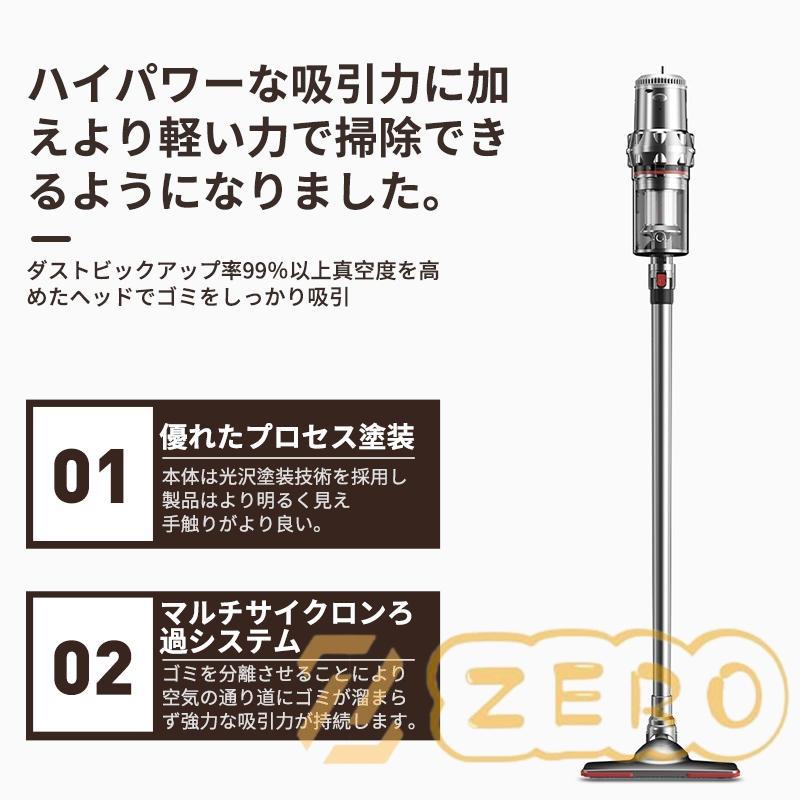 掃除機 コード式 サイクロン式 自立式 20000pa 強力吸引 軽量