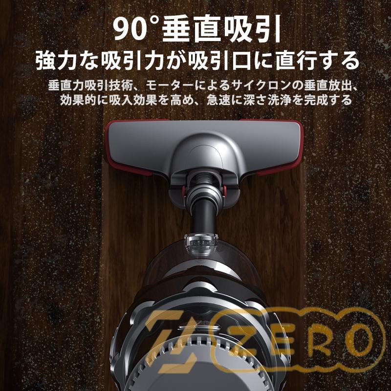 194 掃除機 超強力吸引 小型 軽量 コード式 サイクロン クリーナー 掃除機 コード式 サイクロン スティック掃除機 30000pa 4WAY 超