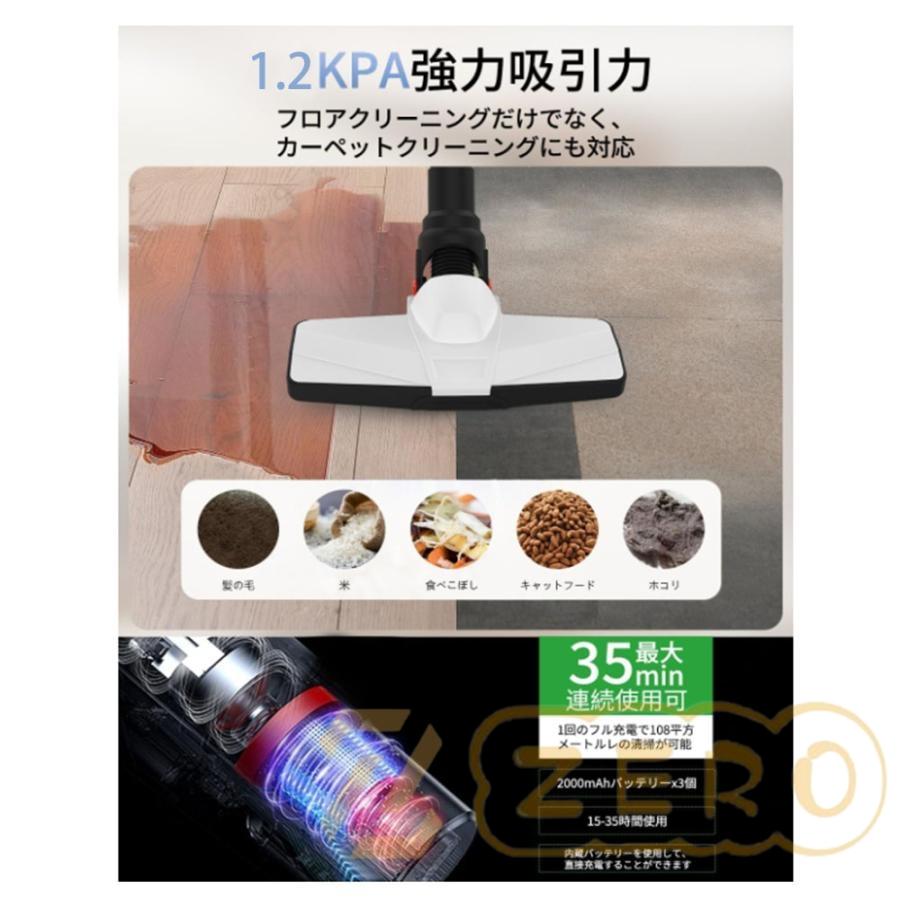 吸引x水拭き】掃除機 コードレス コードレス掃除機 人気 吸引x水拭き】掃除機 コードレス コードレス掃除機 人気
