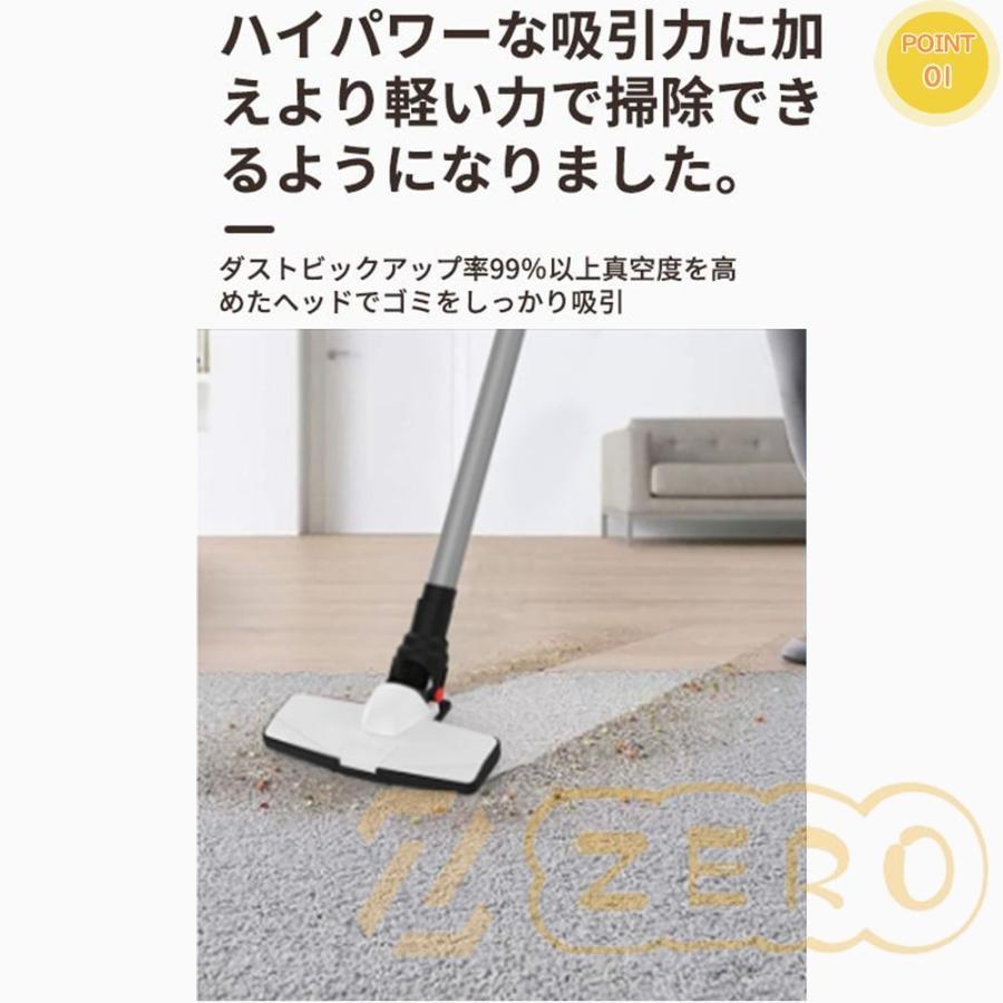 吸引x水拭き】掃除機 コードレス コードレス掃除機 人気 吸引x水拭き】掃除機 コードレス コードレス掃除機 人気