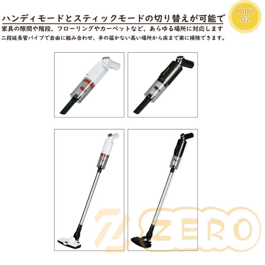 新品★コードレス掃除機 吸引＋水拭き対応 超軽量33kPa強力吸引 静音 壁掛け Amazon | 掃除機 コードレス 35000Pa 強力吸引 伸縮型 軽量 水