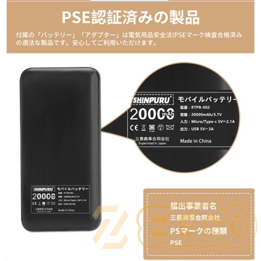 2025新登場❤️3個ファン付き❤️作業服 空調服 長袖 PSE認証済 男女兼用 空調作業服 2025 空調ウェア 夏用作業服 ファン付き メンズ