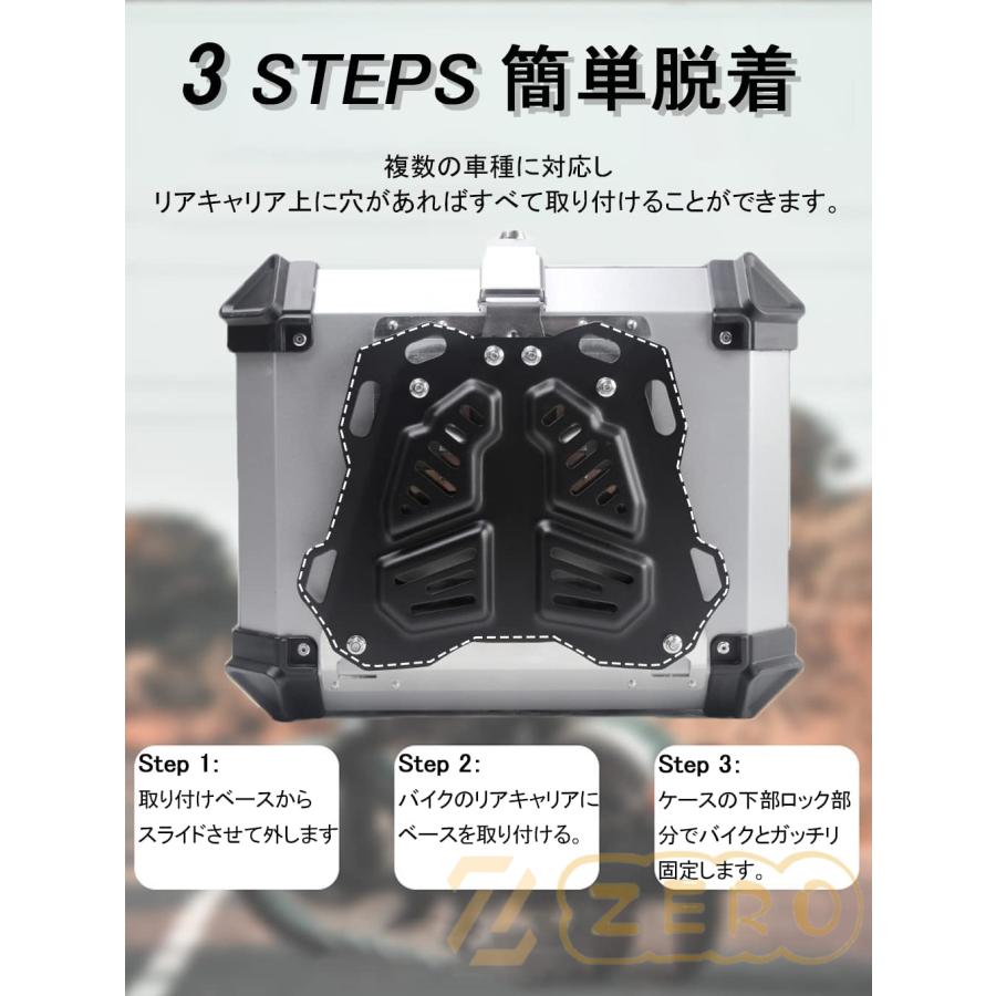 バイク リアボックス 大容量 45L 55L トップケース バックレスト付き 