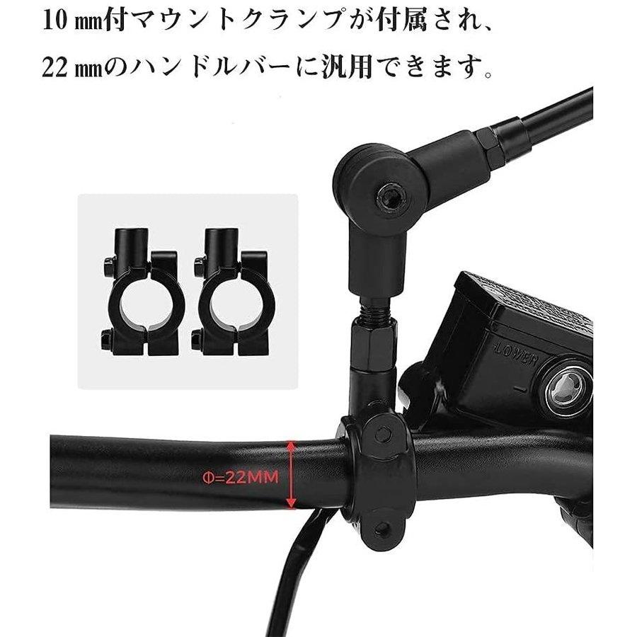 エックスレイテッド ミラー クリアチャーム エックスレイテッド ミラー クリアチャーム