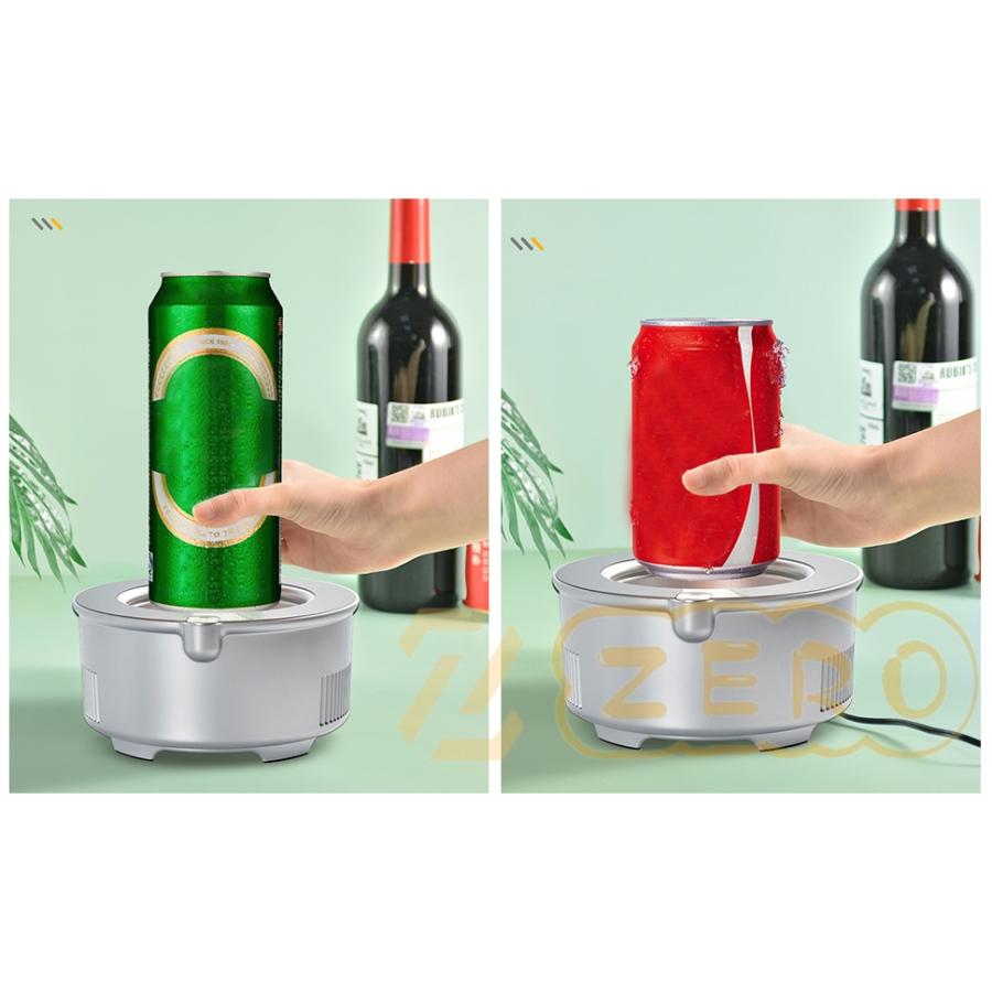 ドリンクホルダー 5℃保冷・65℃保温 温冷ドリンククーラー 缶クーラー カップホルダー カップクーラー 冷蔵庫 鮮度維持 静音 ビール コーヒー ワイン qcyp4ZERO 通販