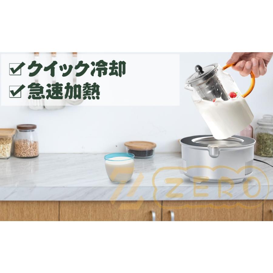 ドリンクホルダー -5℃保冷・65℃保温 温冷ドリンククーラー 缶クーラー カップホルダー カップクーラー 冷蔵庫 鮮度維持 静音 ビール コーヒー ワイン｜zero0000｜09