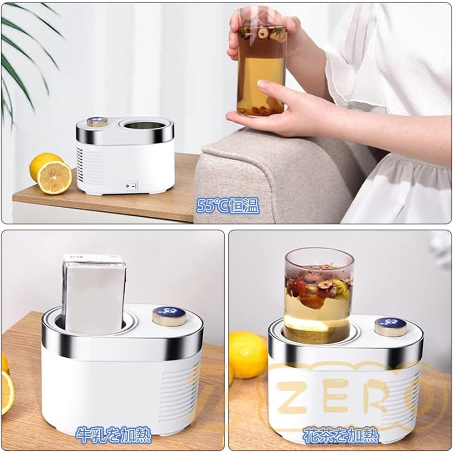 ドリンクホルダー -1℃〜70℃ 3分間だけで冷却 カップホルダー ドリンクホルダー -1℃〜70℃ 3分間だけで冷却 カップホルダー