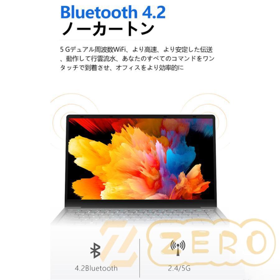 ノートパソコン windows11 安い 新品 Microsoftoffice2019 第12 ノートパソコン windows11 安い 新品 Microsoftoffice2019 第12