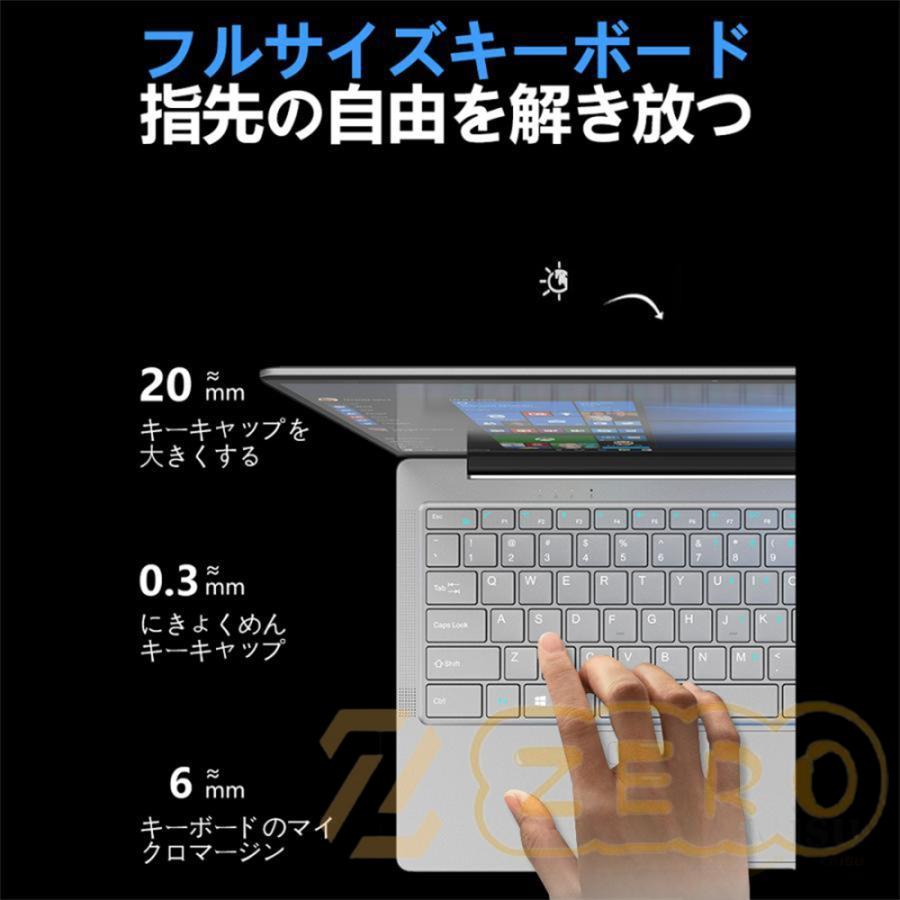 ノートパソコン windows11 安い 新品 Microsoftoffice2019 第12 ノートパソコン windows11 安い 新品 Microsoftoffice2019 第12