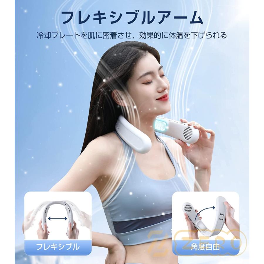 即納：Zabapure ネッククーラー 冷却プレート【ペルチェ素子瞬間-19