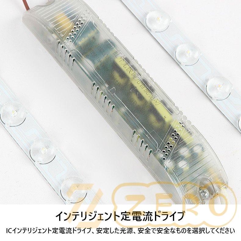 シーリングライト LED 6畳 8畳14畳 調光調色 四角形 シーリング シーリングライト LED 6畳 8畳14畳 調光調色 四角形 シーリング