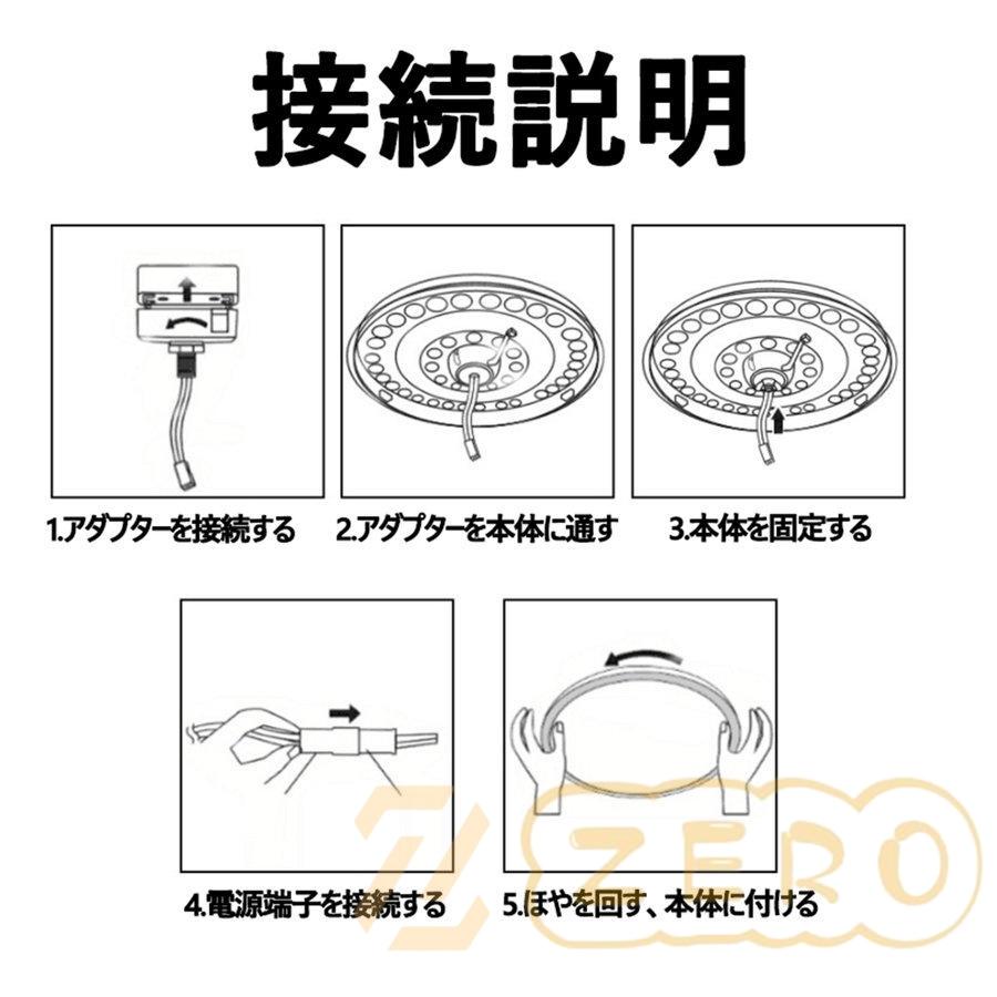 シーリングライト LED 6畳 8畳14畳 調光調色 四角形 シーリング シーリングライト LED 6畳 8畳14畳 調光調色 四角形 シーリング