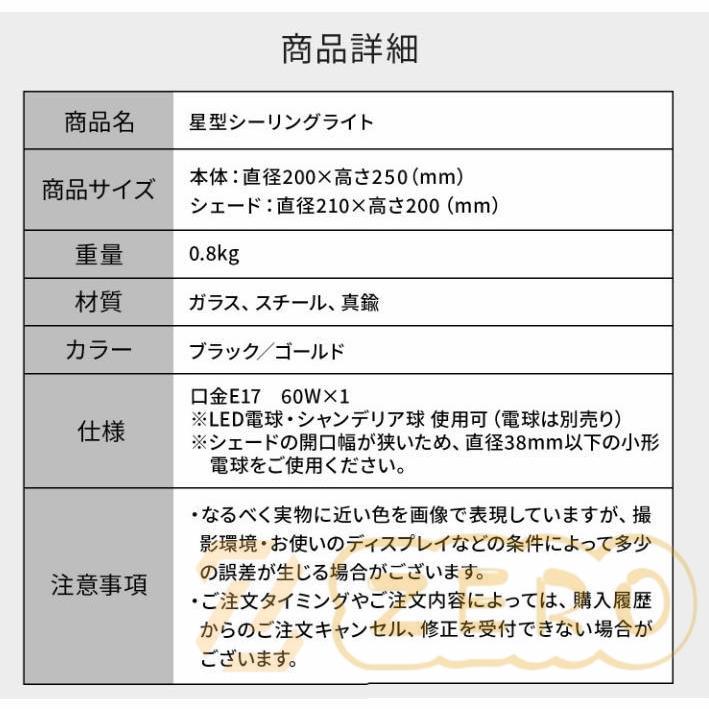 シーリングライト ペンダントライト おしゃれ 1灯 照明器具 シーリングライト ペンダントライト おしゃれ 1灯 照明器具