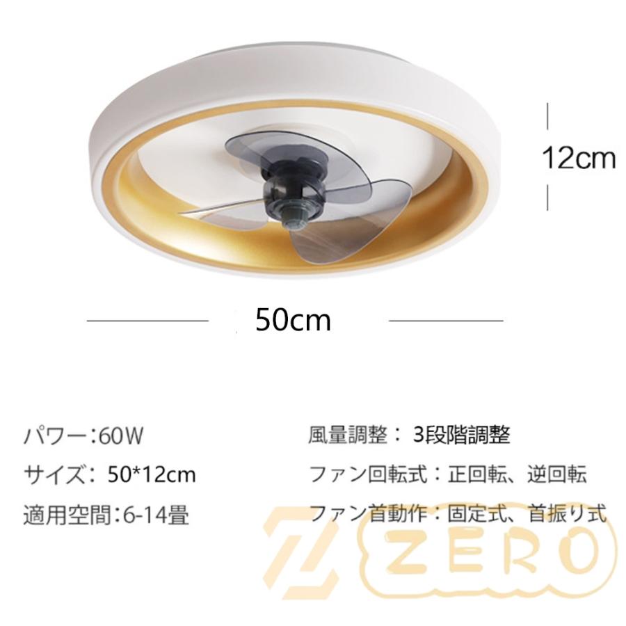 シーリングファンライト シーリングファン led シーリングライト シーリングファンライト シーリングファン led シーリングライト