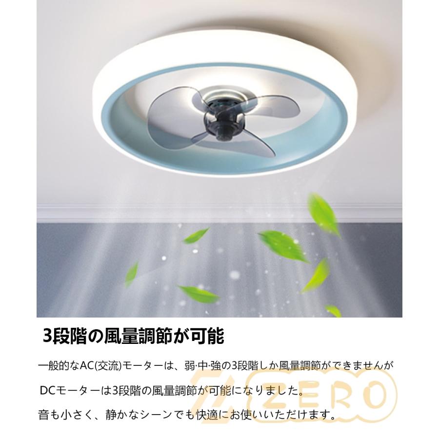 シーリングファンライト シーリングファン led シーリングライト シーリングファンライト シーリングファン led シーリングライト