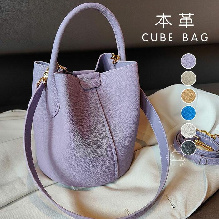 バッグインバッグ付 本革 キューブバッグ キューブ型バッグ バケツ型バッグ キューブ バッグハンドバッグショルダーバッグ 鞄 レディース | 