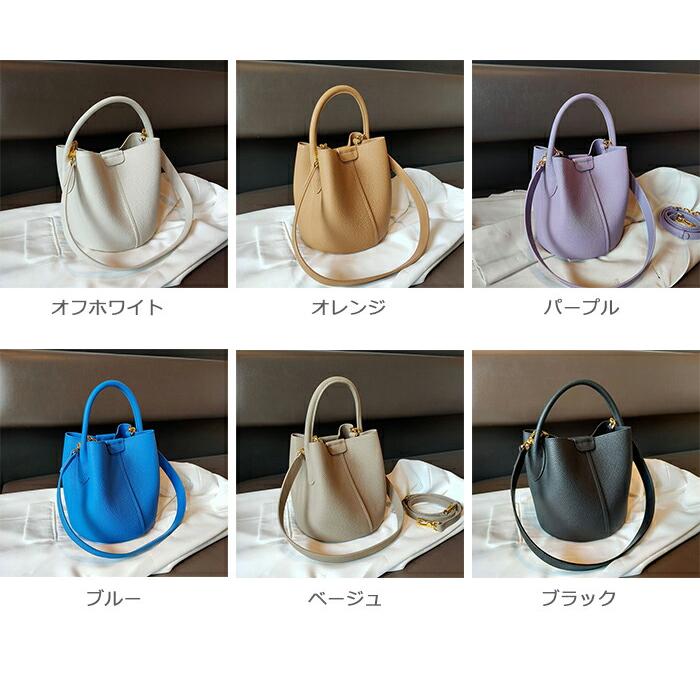 バッグインバッグ付 本革 キューブバッグ キューブ型バッグ バケツ型バッグ キューブ バッグハンドバッグショルダーバッグ 鞄 レディース |  | 18