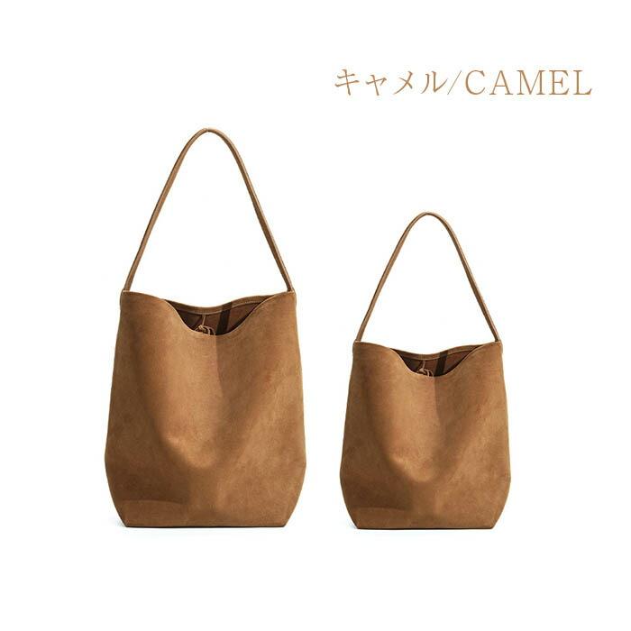 スエード バッグ 本革 トートバッグ バケツ型 スエードトート