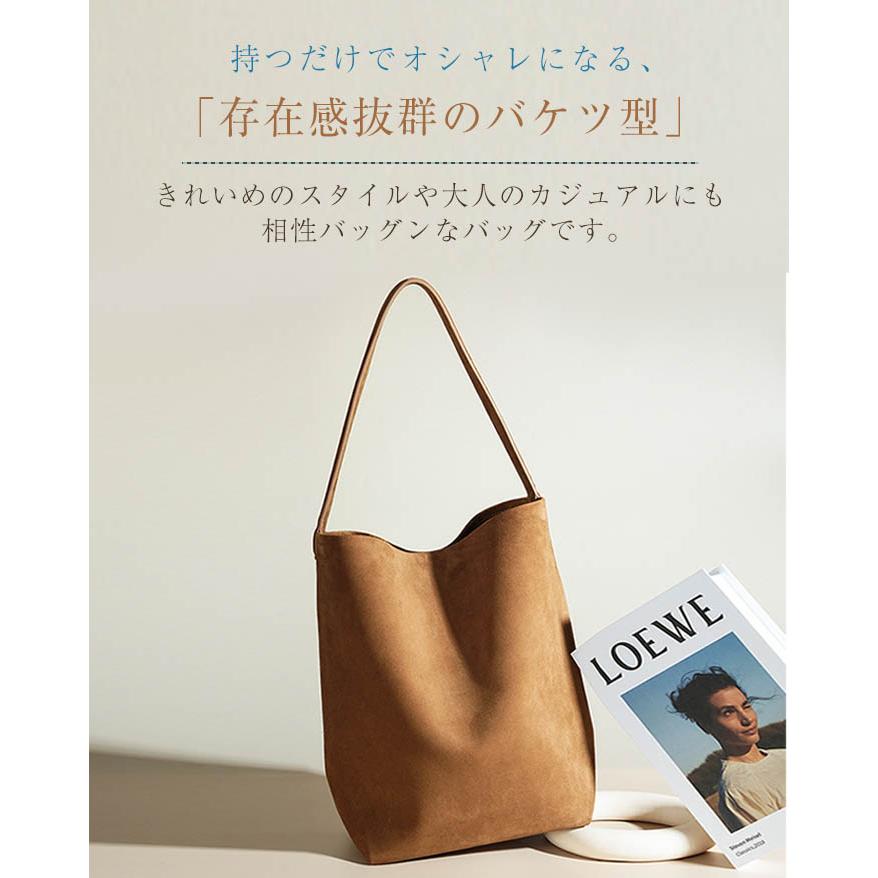 スエード バッグ 本革 トートバッグ バケツ型 スエードトートバケツ