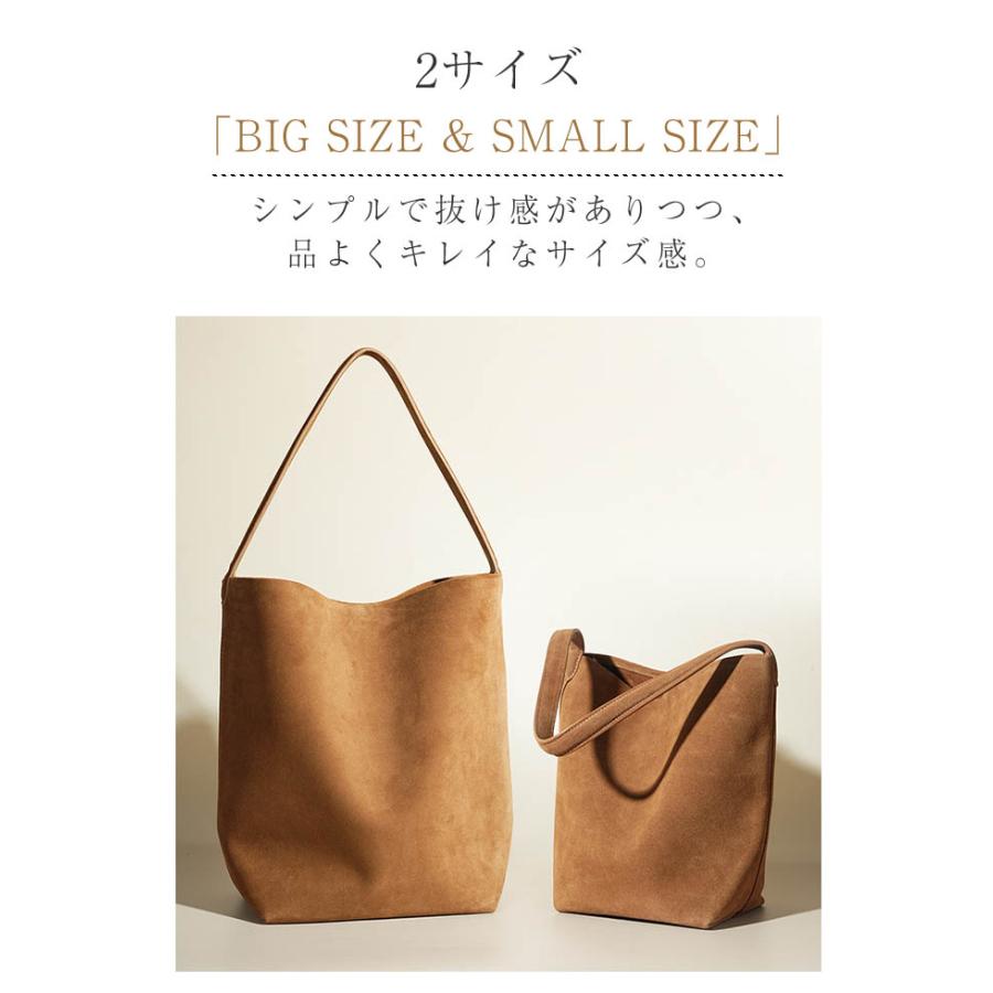 スエード バッグ 本革 トートバッグ バケツ型 スエードトートバケツ