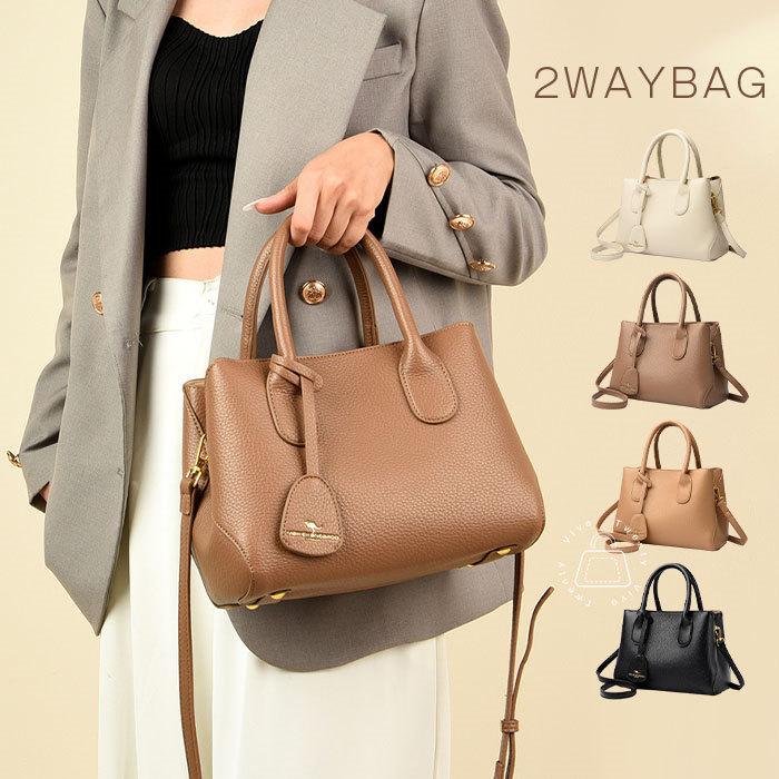 トートバッグ 大人 ハンドバッグ レディース ショルダーバッグ 2way