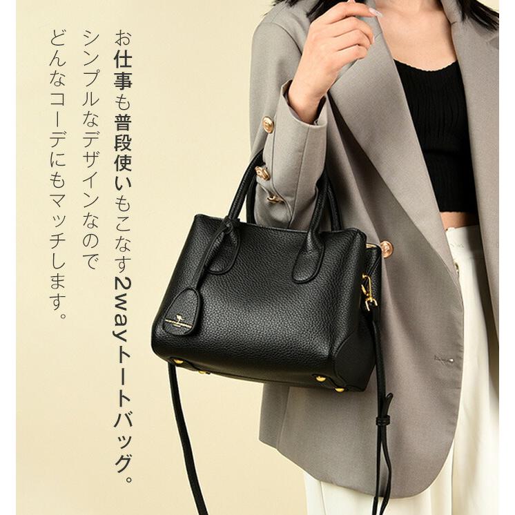 未使用 ハンドバッグ 即購入OK トートバッグ 大人 ハンドバッグ レディース ショルダーバッグ 2way