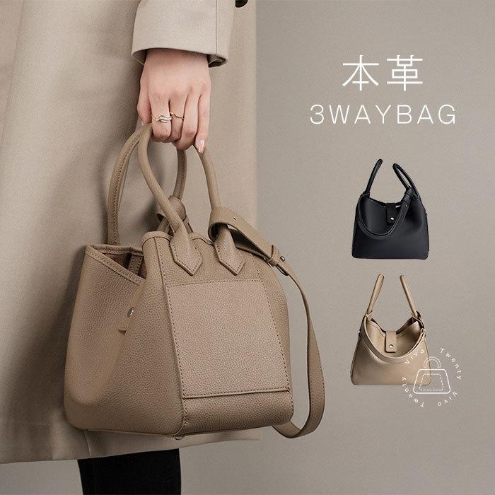 本革バケツ型ハンドバッグ バケツ型 バッグ 本革 キューブバッグ レディース ハンドバッグ 2way