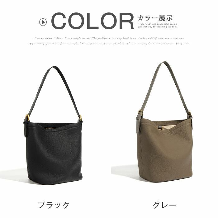 本革 トートバッグ レディース 小さめ 軽量 バケツ型バッグ ミニトートバッグバケツバッグレザー 通勤バッグ お仕事バッグ |  | 14