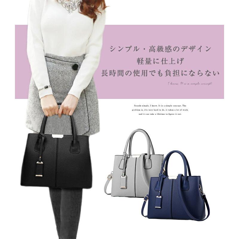 ブラックフォーマルバッグ 2WAY レディース ショルダーバッグ ハンドバッグ フォーマル セレモニートートバッグ肩掛け |  | 01